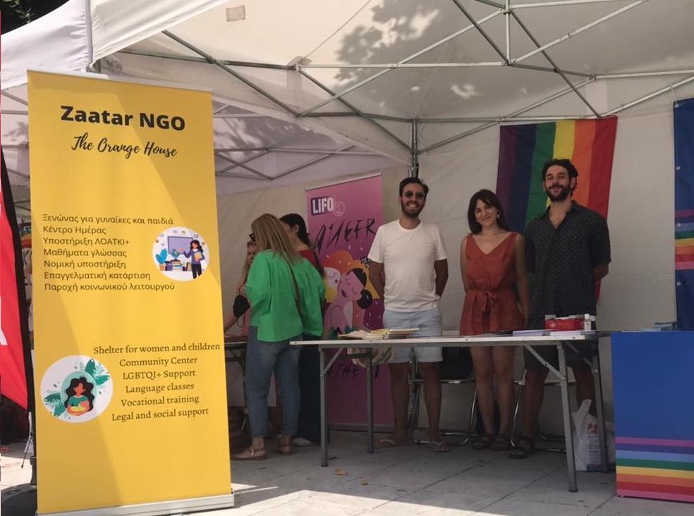 Read more about the article Za’atar celebrating the 2022 Athens Pride